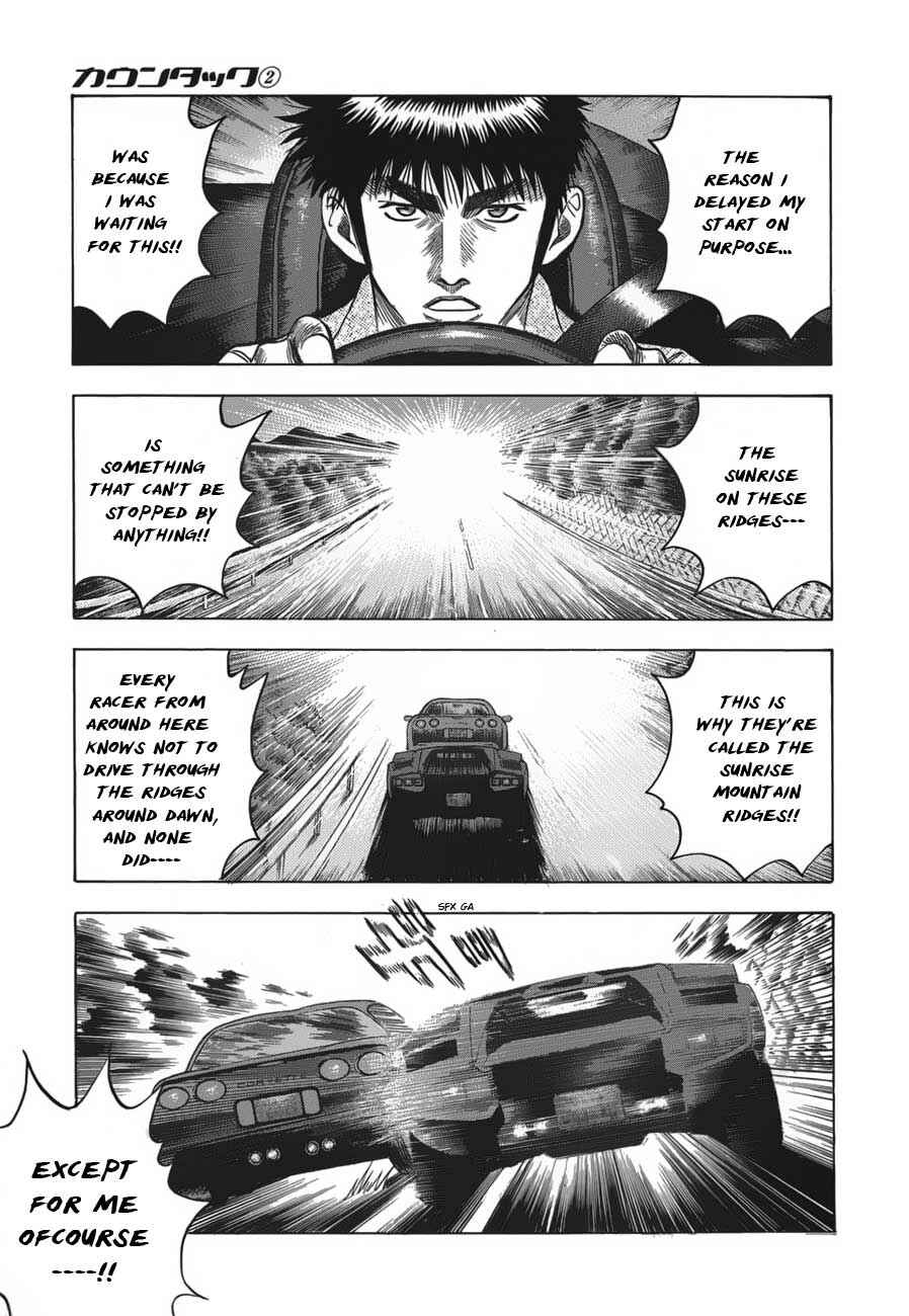 Chapter 10 - Page 10