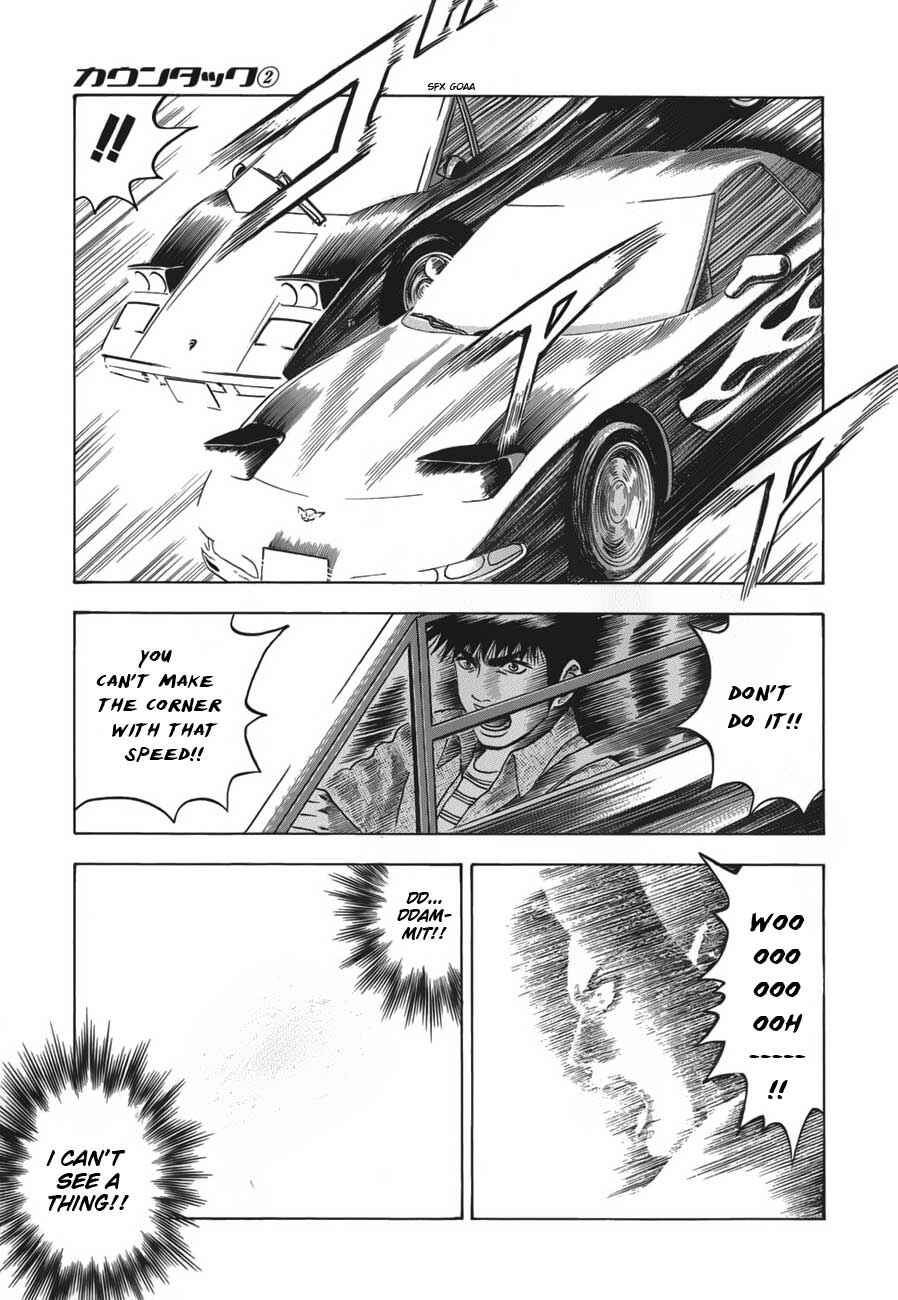 Chapter 10 - Page 12