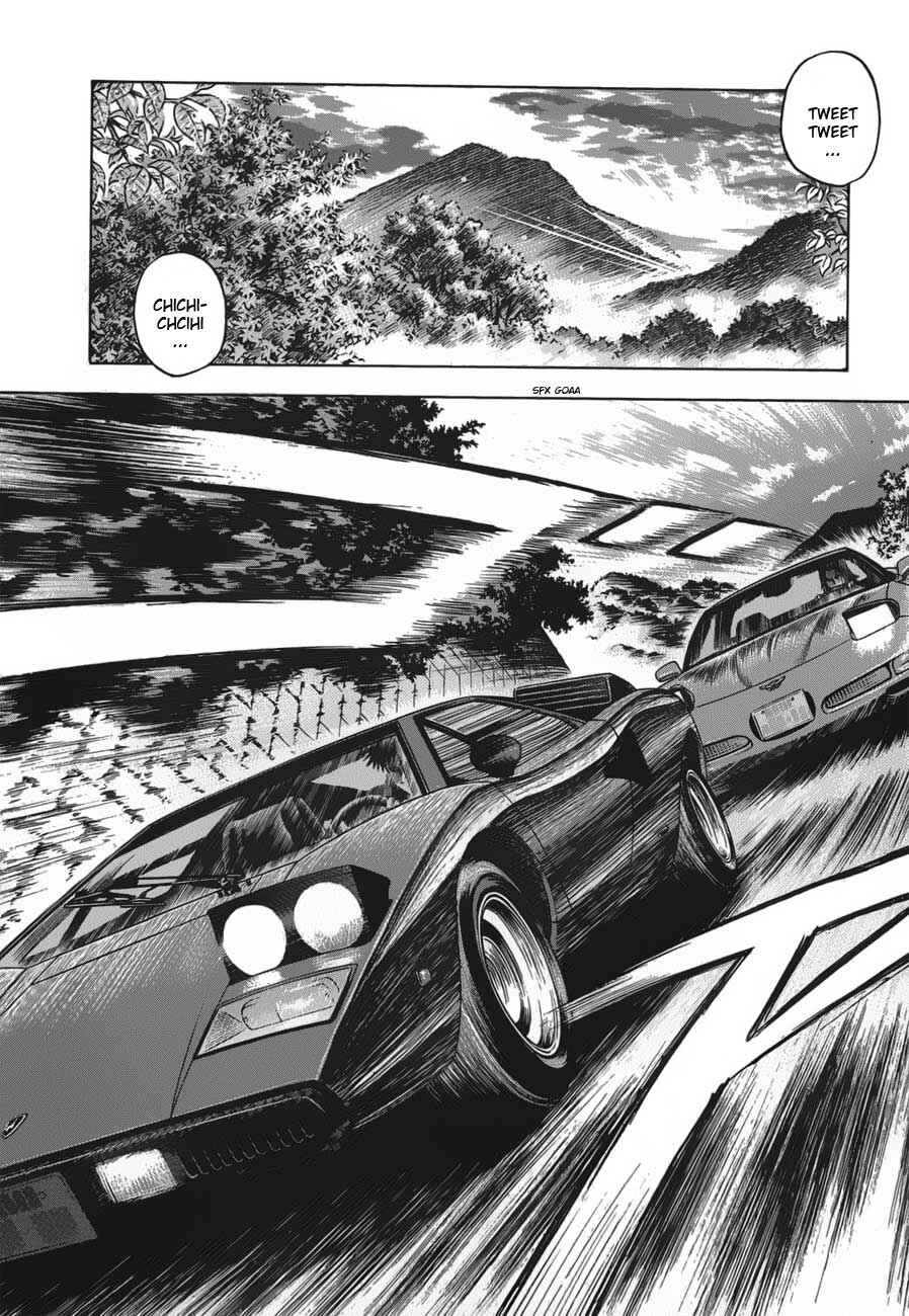 Chapter 10 - Page 3