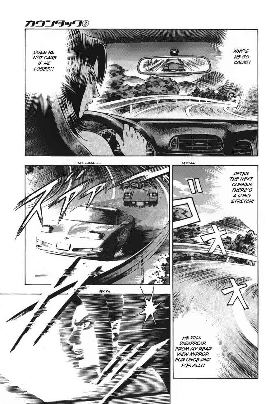 Chapter 10 - Page 8