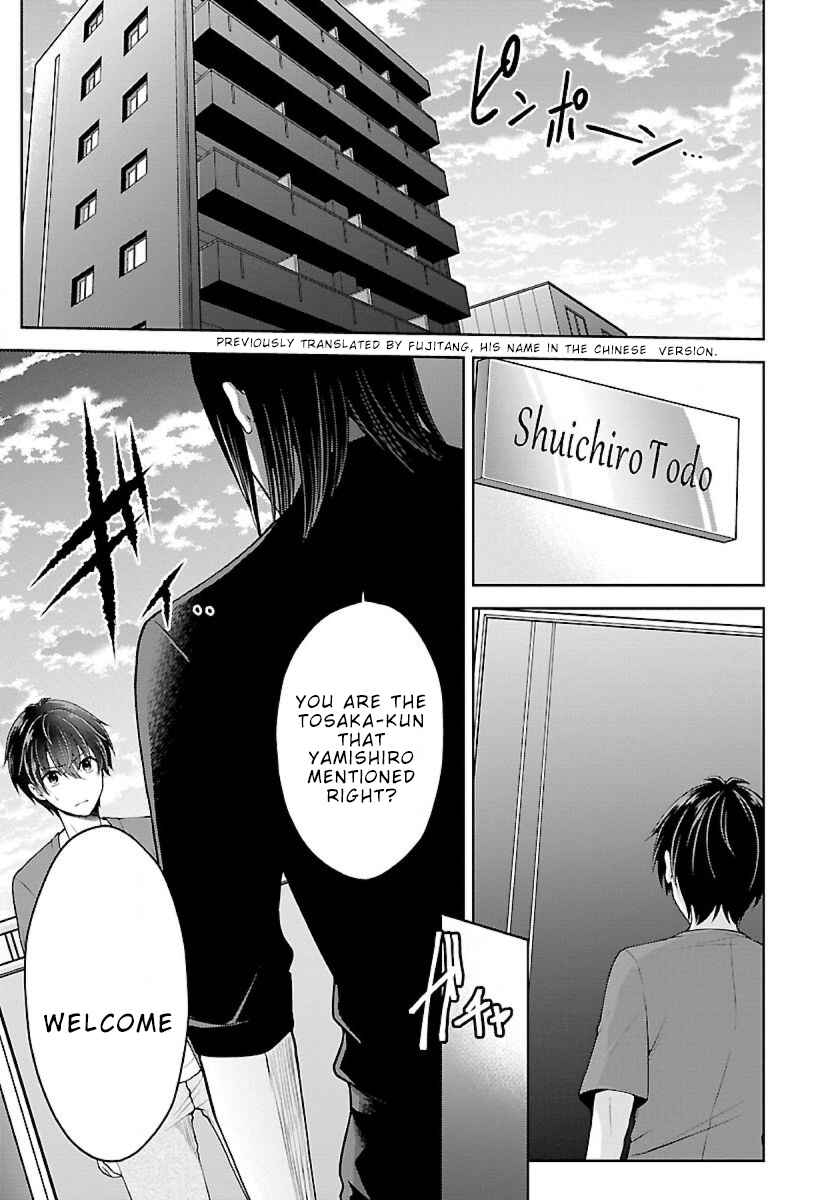 Chapter 7.1 - Page 1