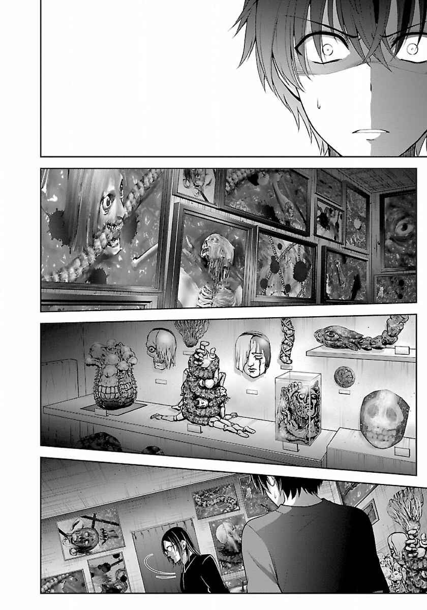 Chapter 7.1 - Page 16