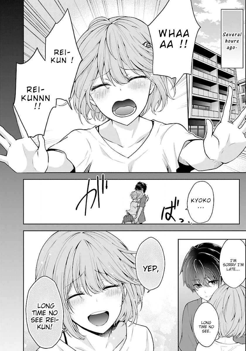 Chapter 7.1 - Page 4