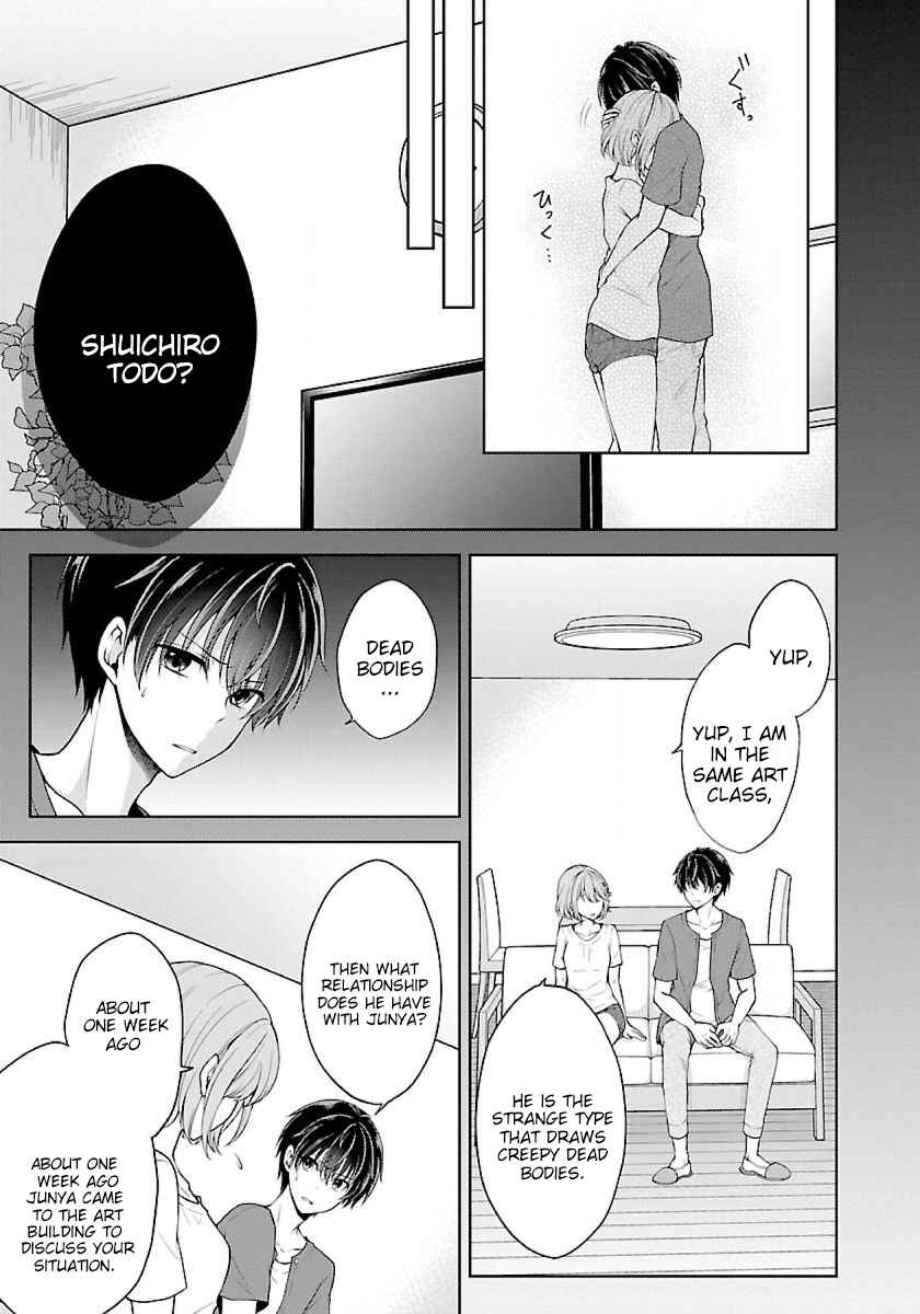 Chapter 7.1 - Page 5