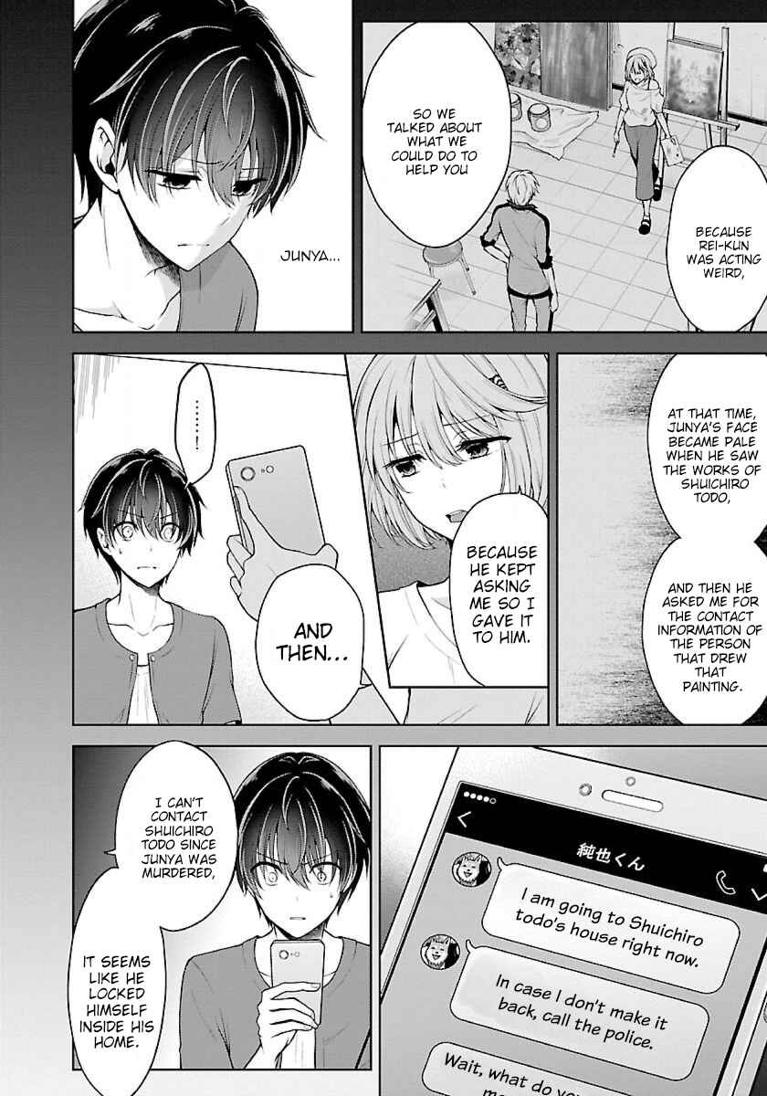 Chapter 7.1 - Page 6