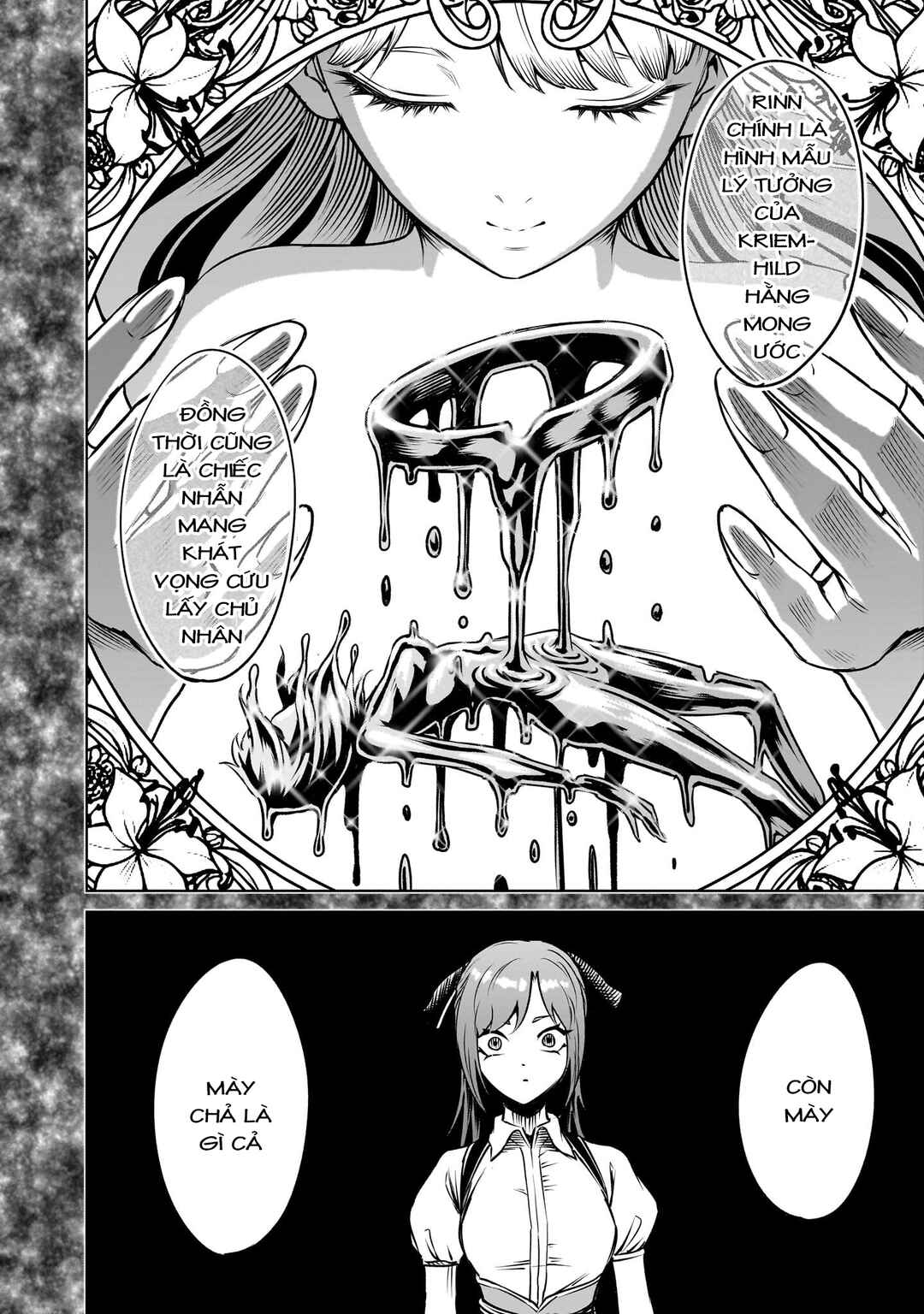 Chapter 91 - Page 14
