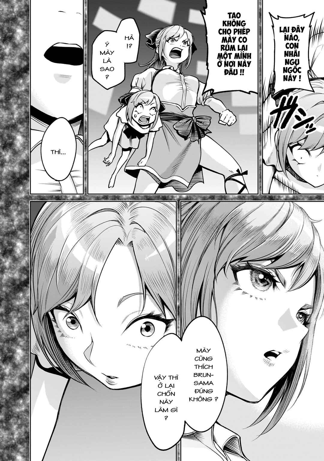 Chapter 91 - Page 16