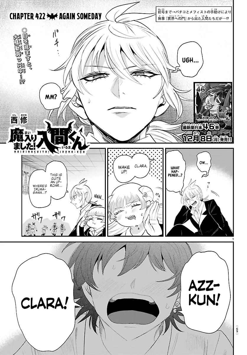 Chapter 422 - Page 1