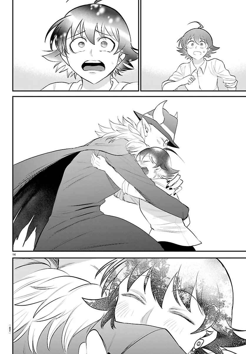 Chapter 422 - Page 13