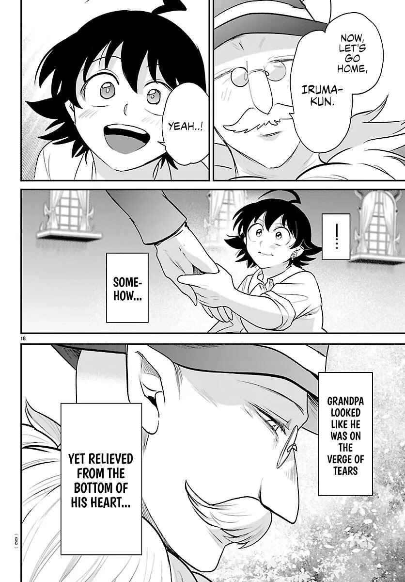 Chapter 422 - Page 17