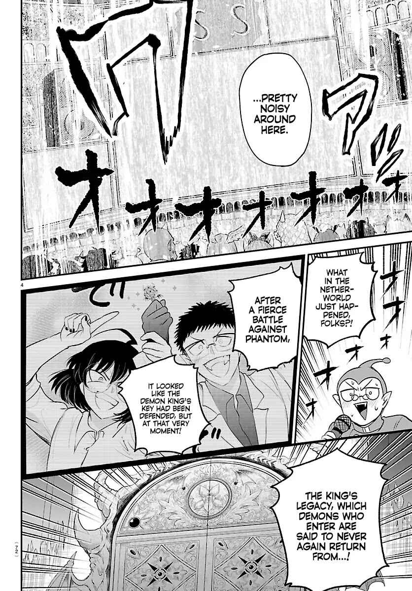 Chapter 422 - Page 4