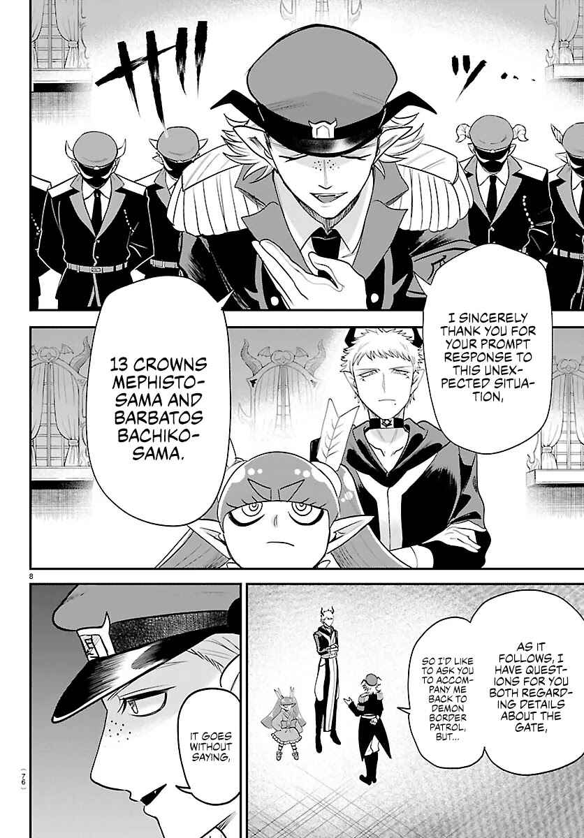 Chapter 422 - Page 8