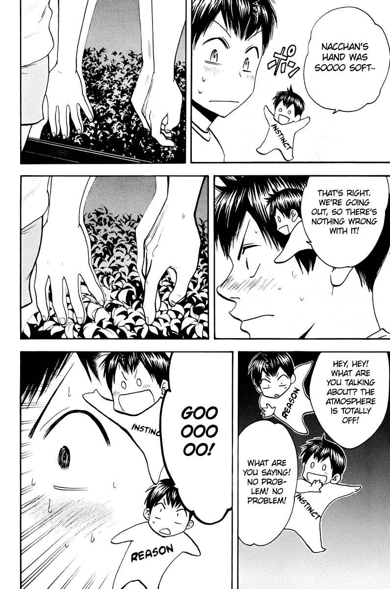 Chapter 156 - Page 11