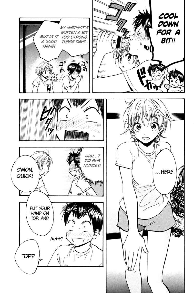 Chapter 156 - Page 12