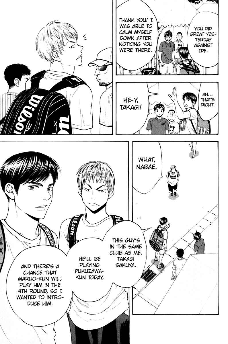Chapter 156 - Page 16