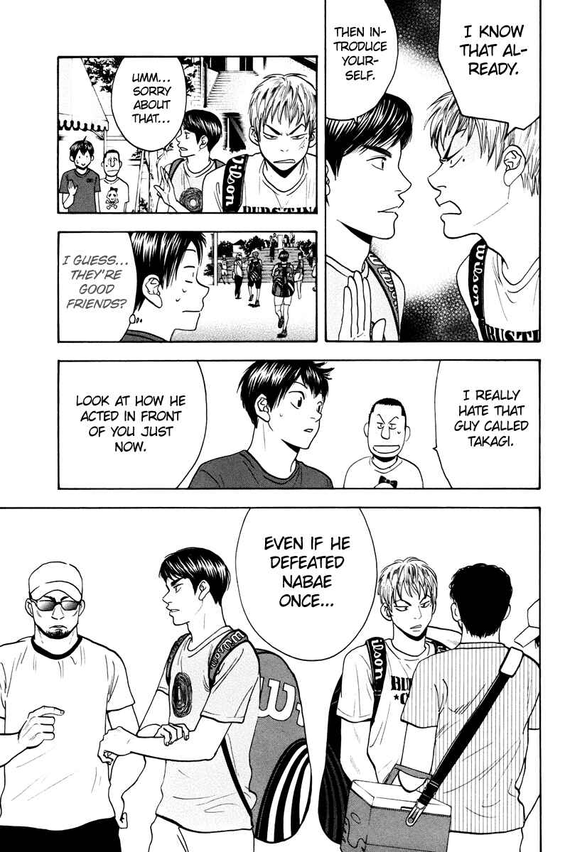Chapter 156 - Page 18