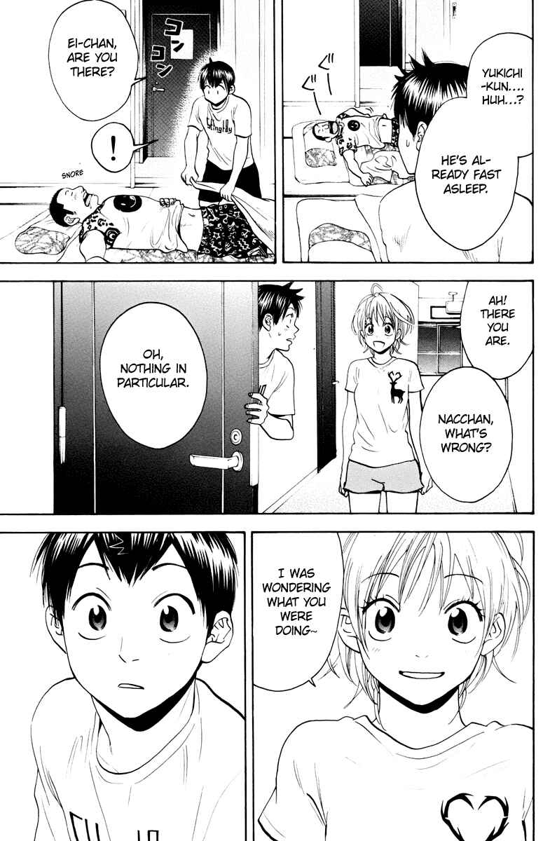 Chapter 156 - Page 4