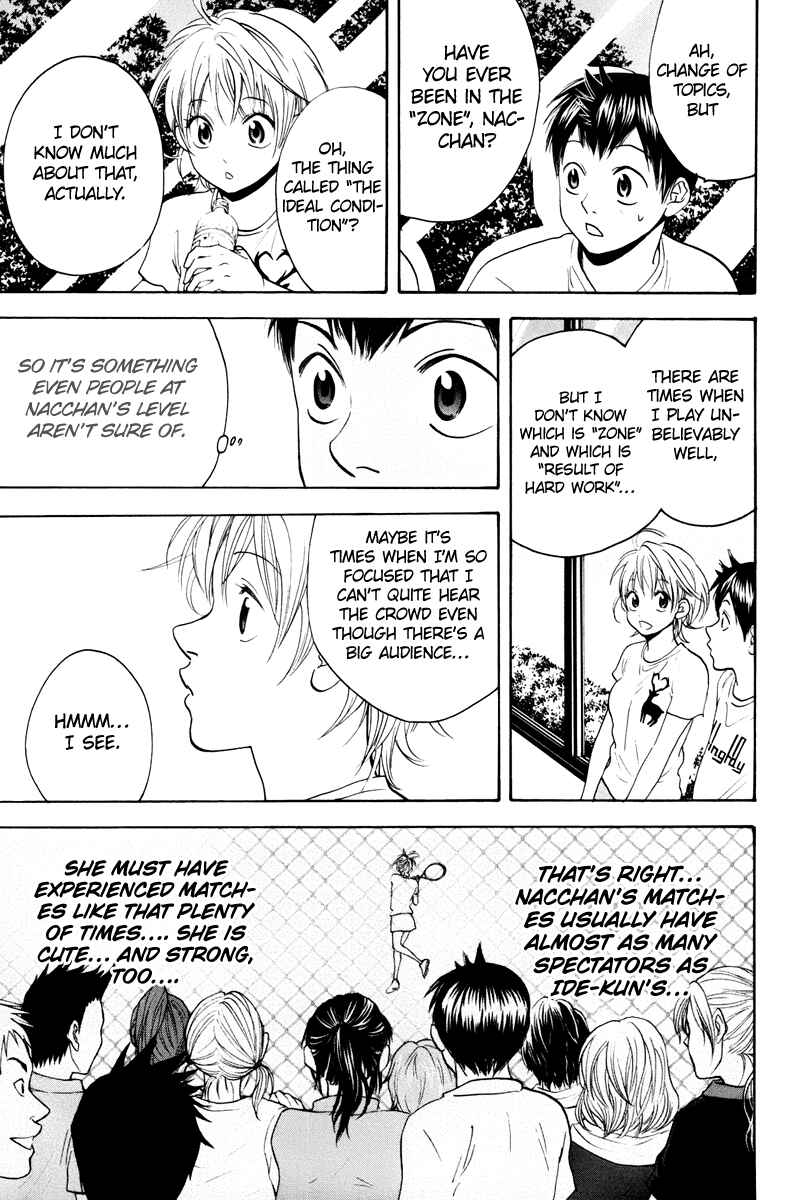 Chapter 156 - Page 8