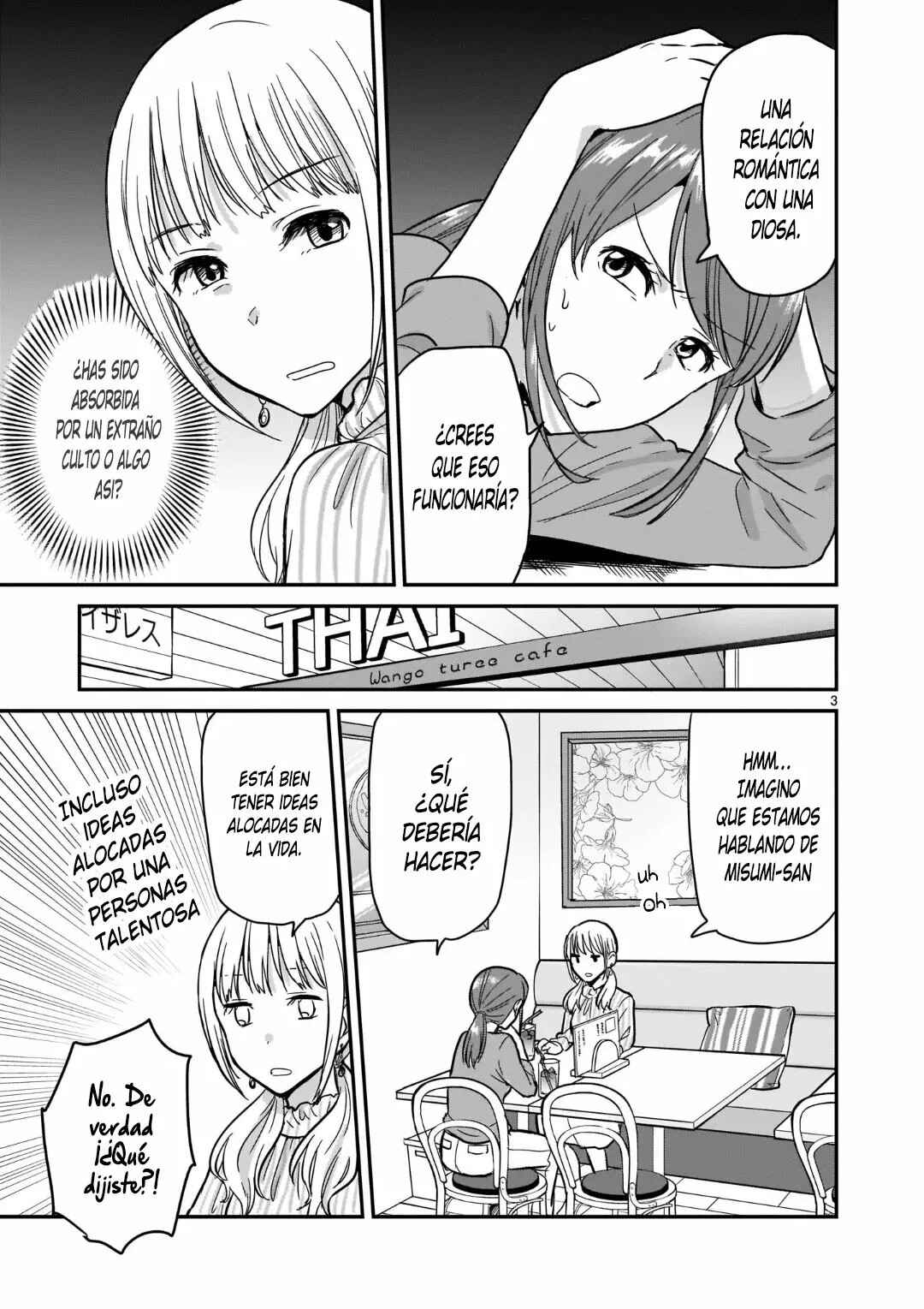 Chapter 2 - Page 5