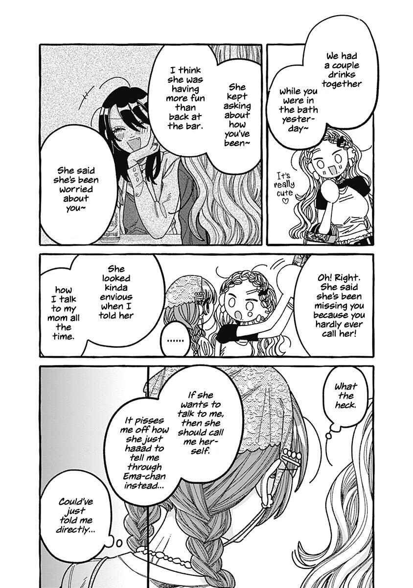 Chapter 5 - Page 17
