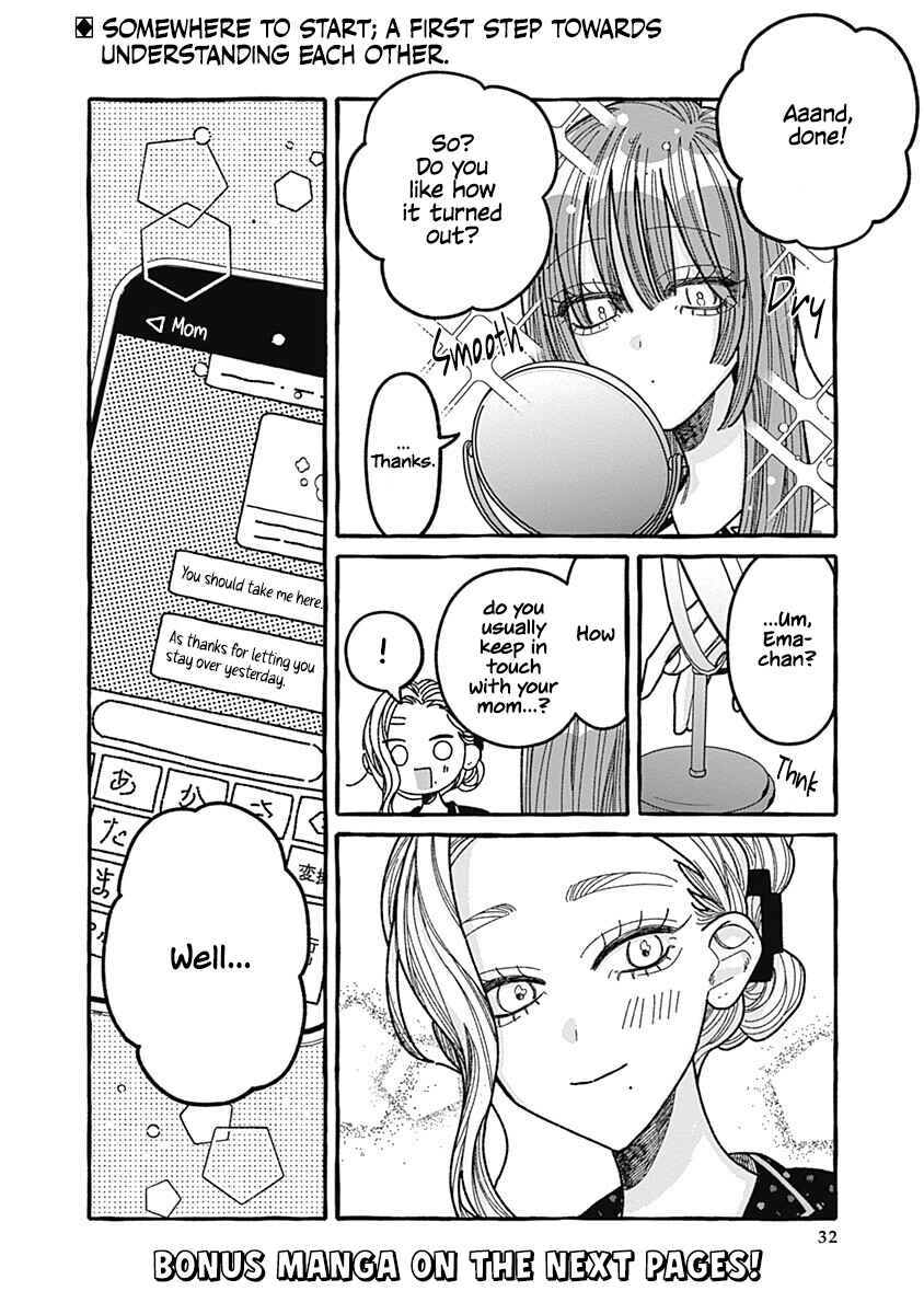 Chapter 5 - Page 32