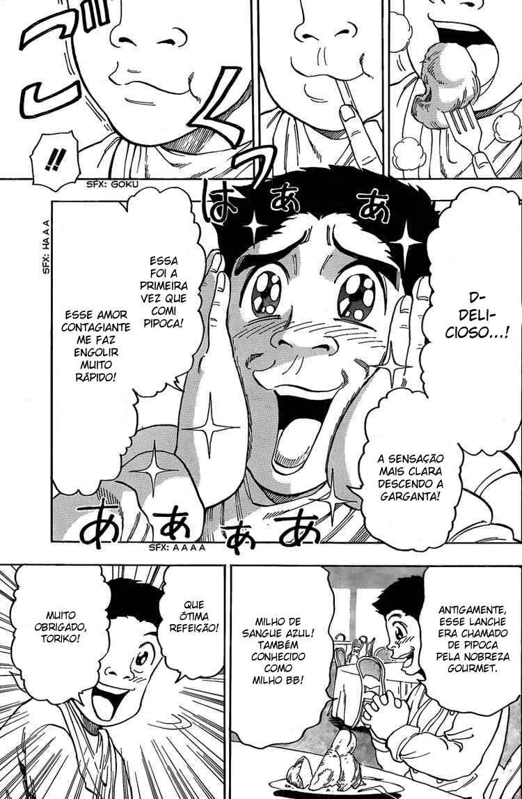 Chapter 63 - Page 15