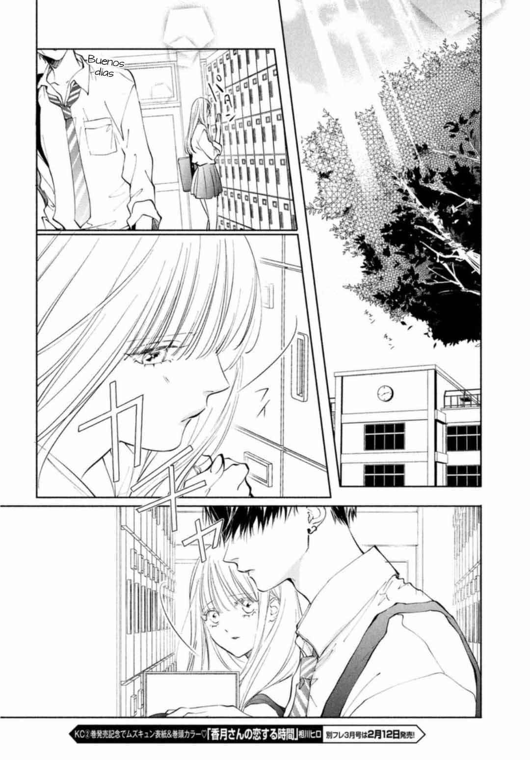 Chapter 14 - Page 12