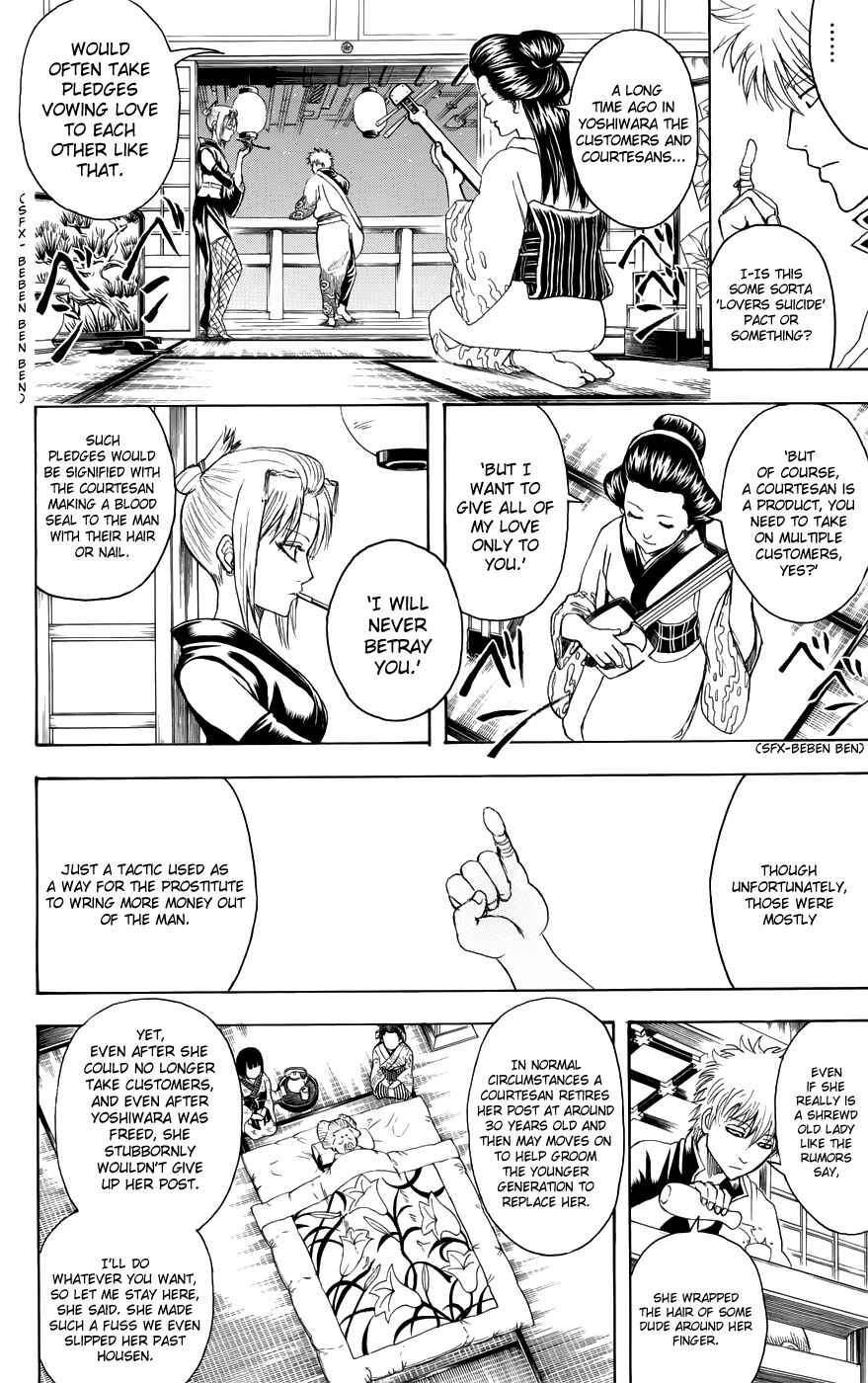 Chapter 386 - Page 12