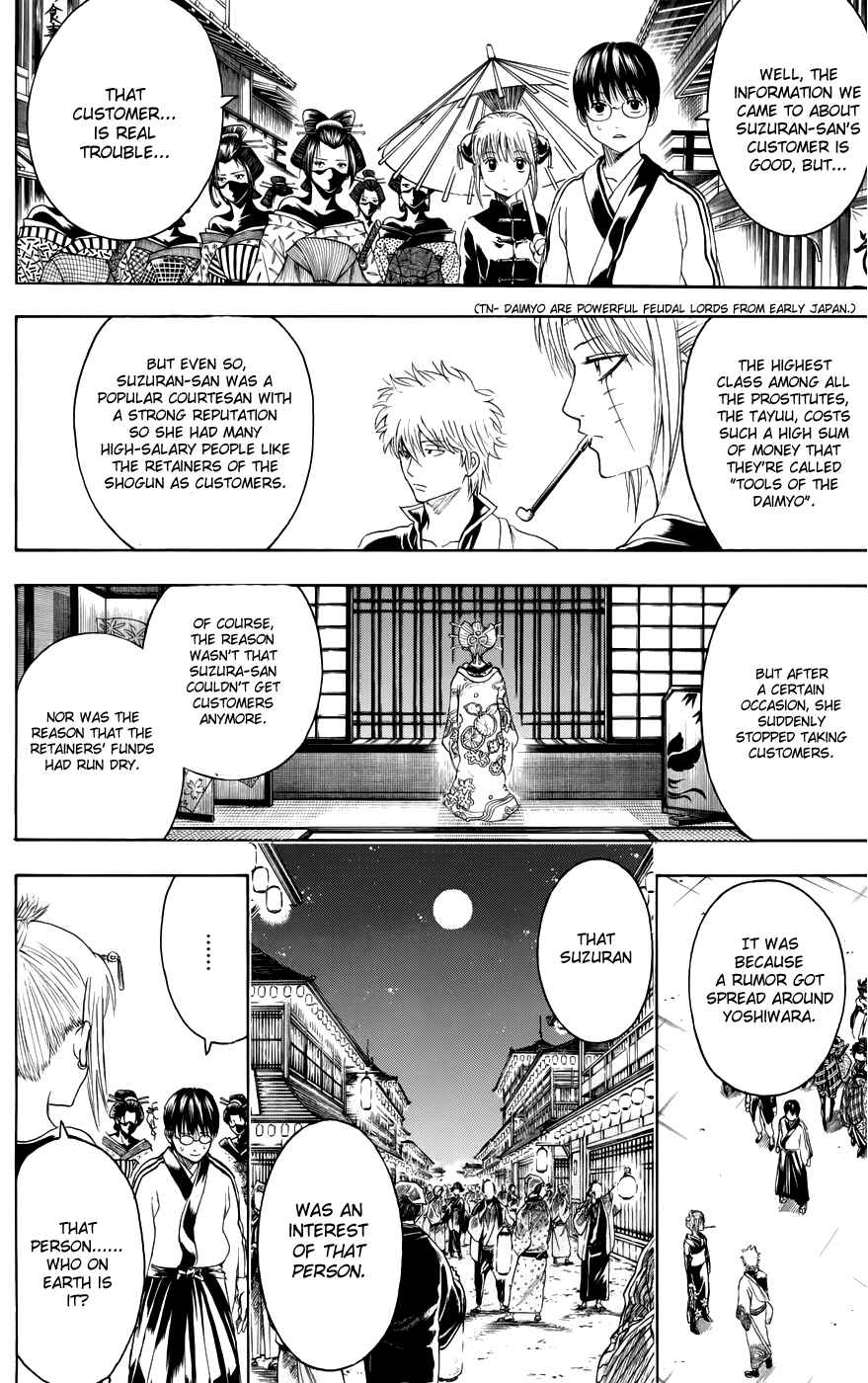 Chapter 386 - Page 18