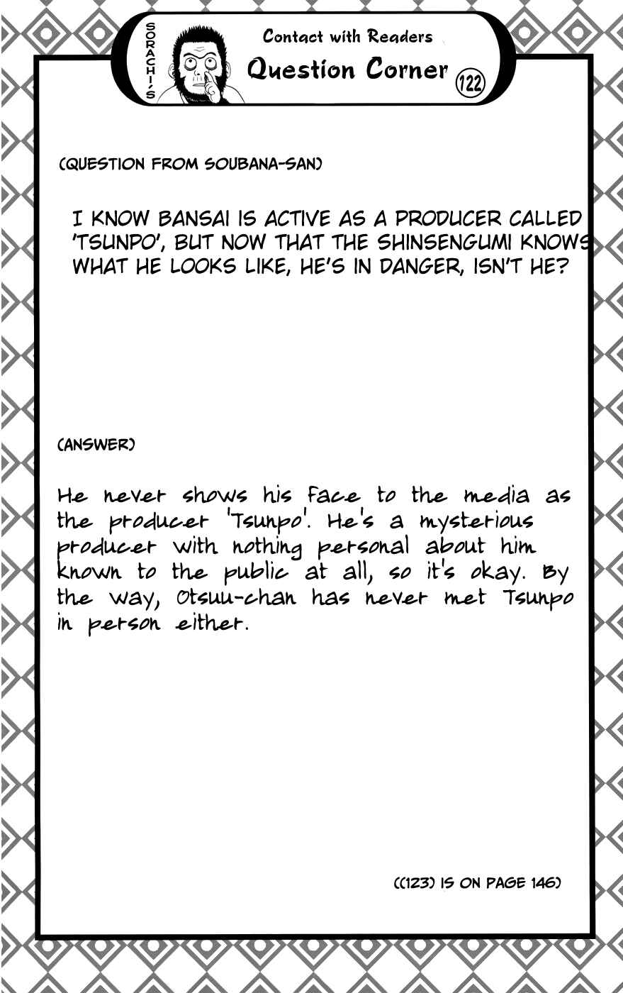Chapter 386 - Page 20