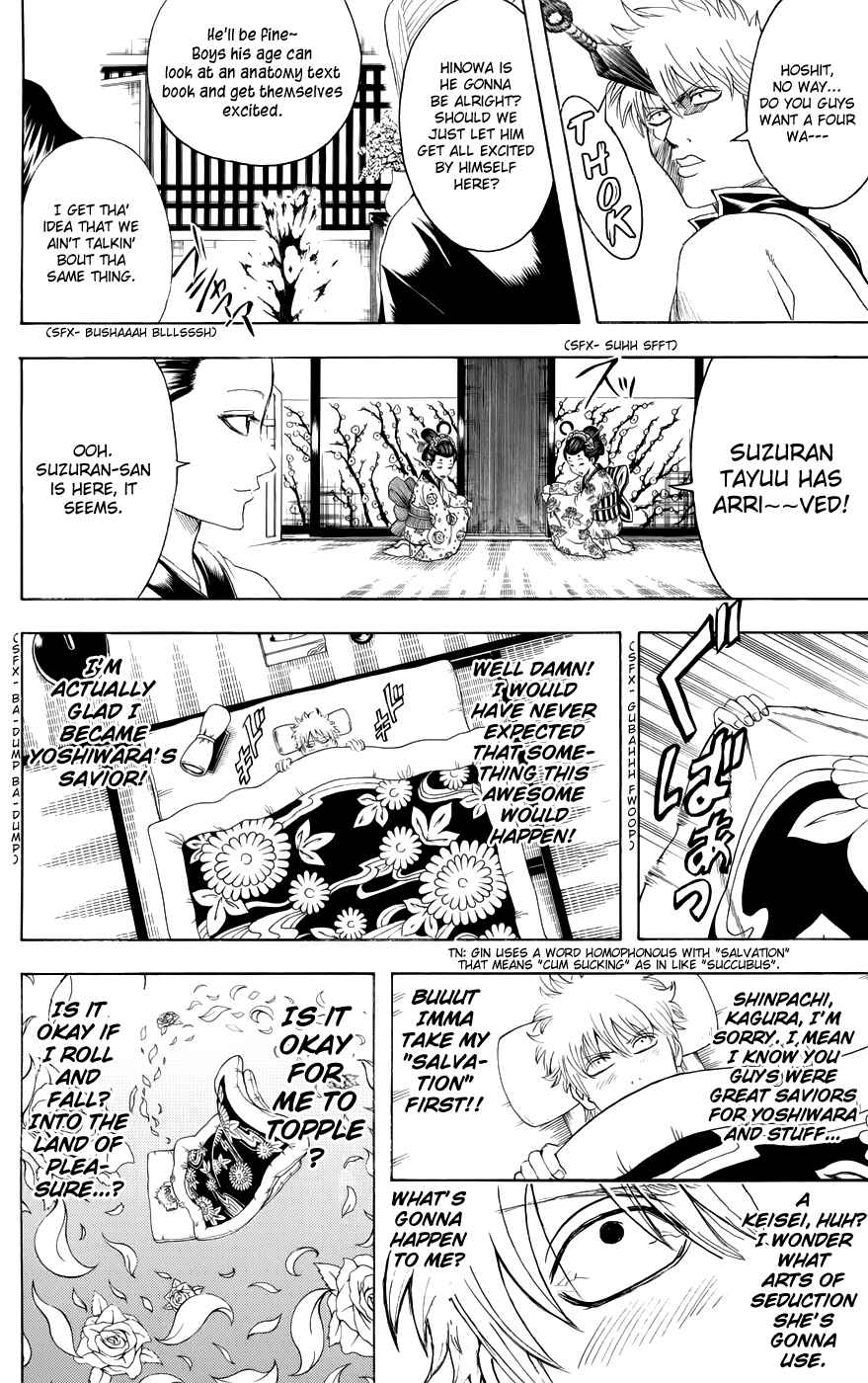 Chapter 386 - Page 6