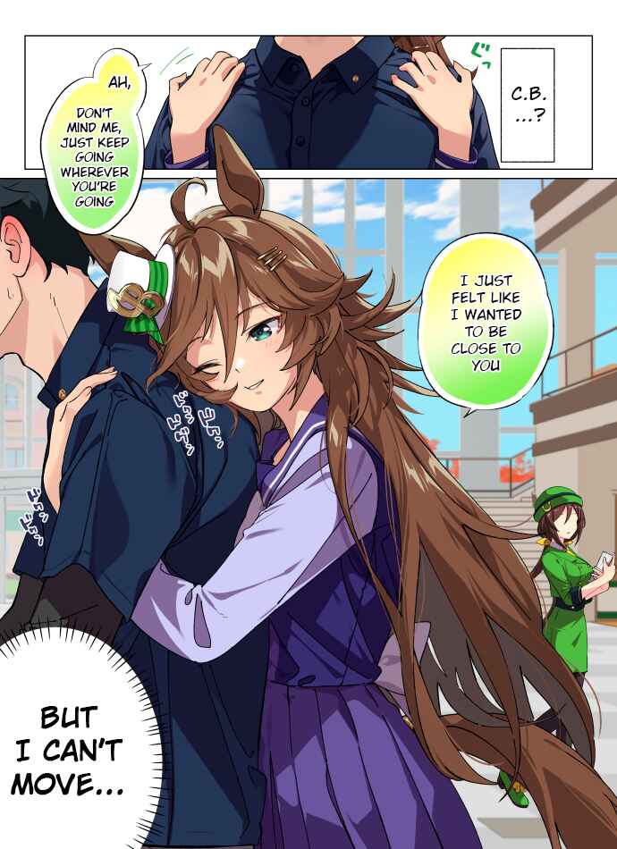 Chapter 155 - Page 1