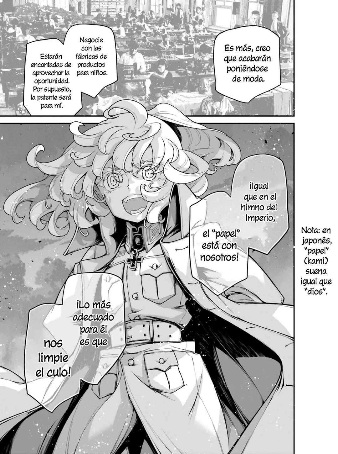 Chapter 69.5 - Page 22