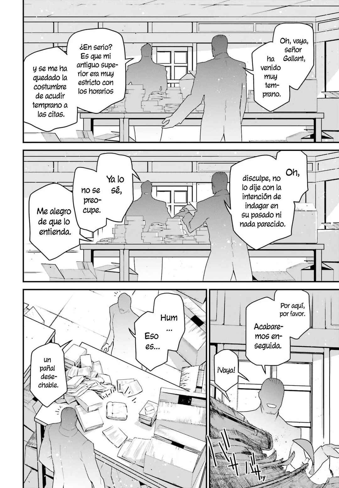 Chapter 69.5 - Page 7