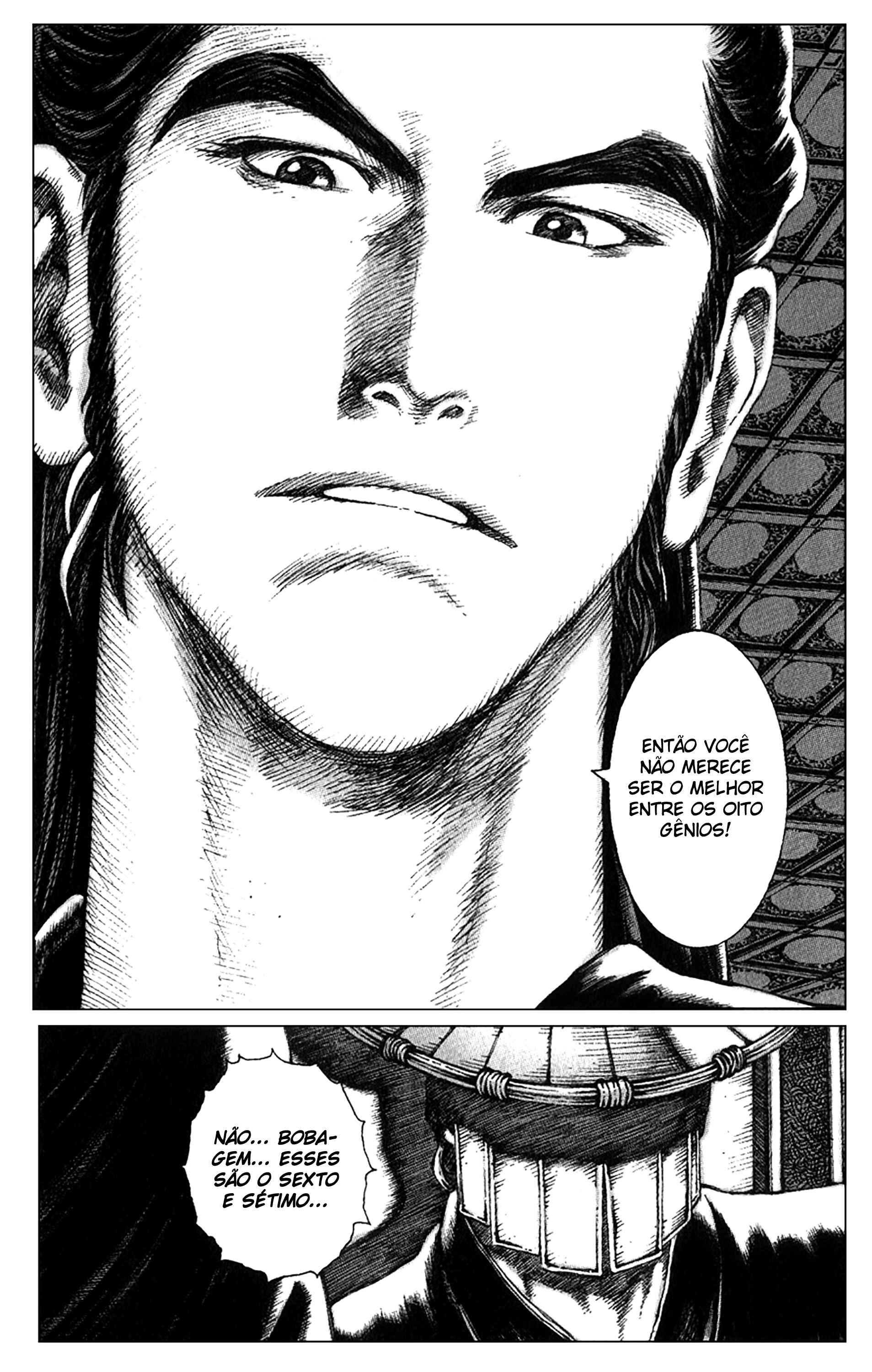 Chapter 81 - Page 10