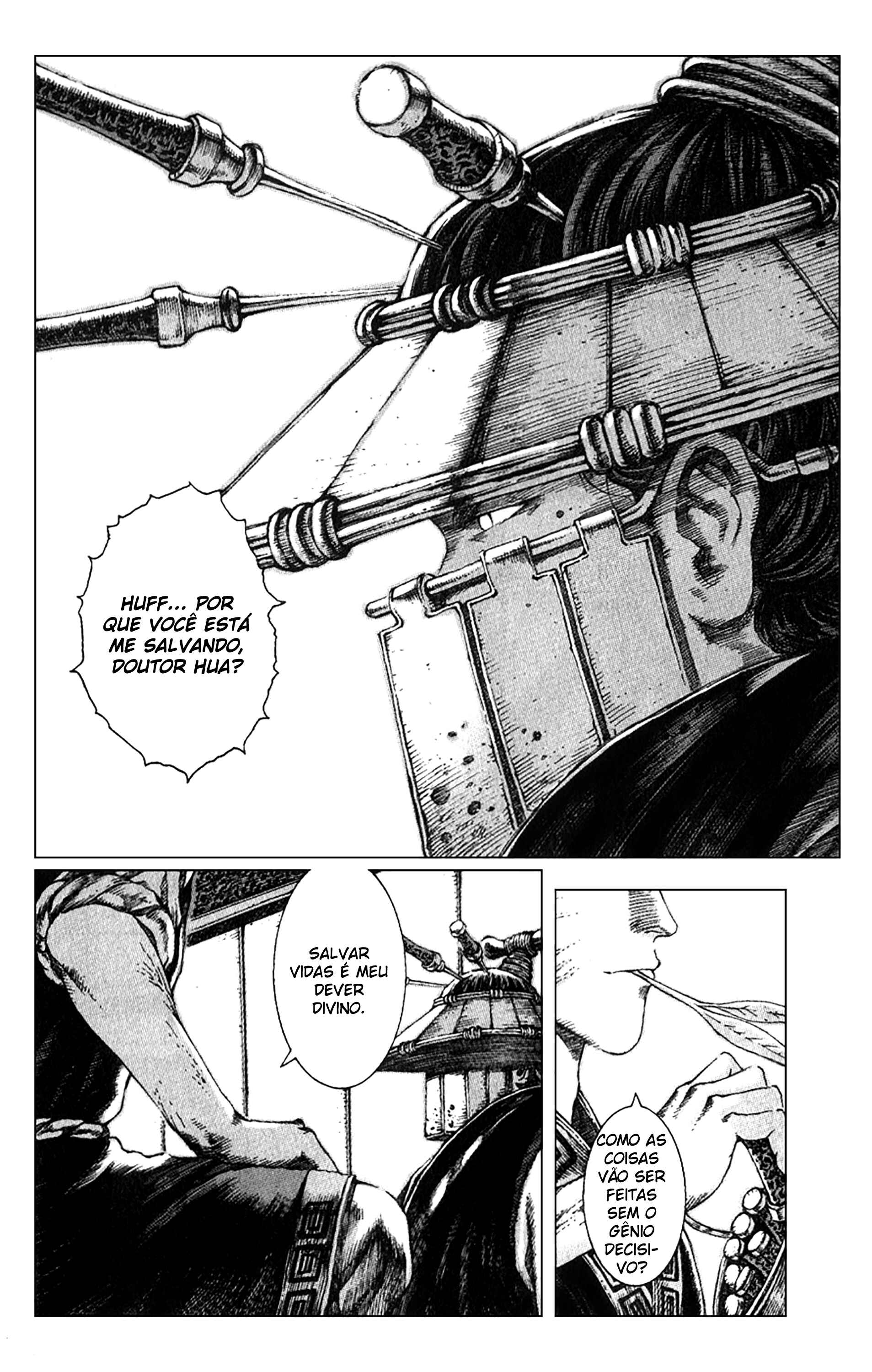 Chapter 81 - Page 12