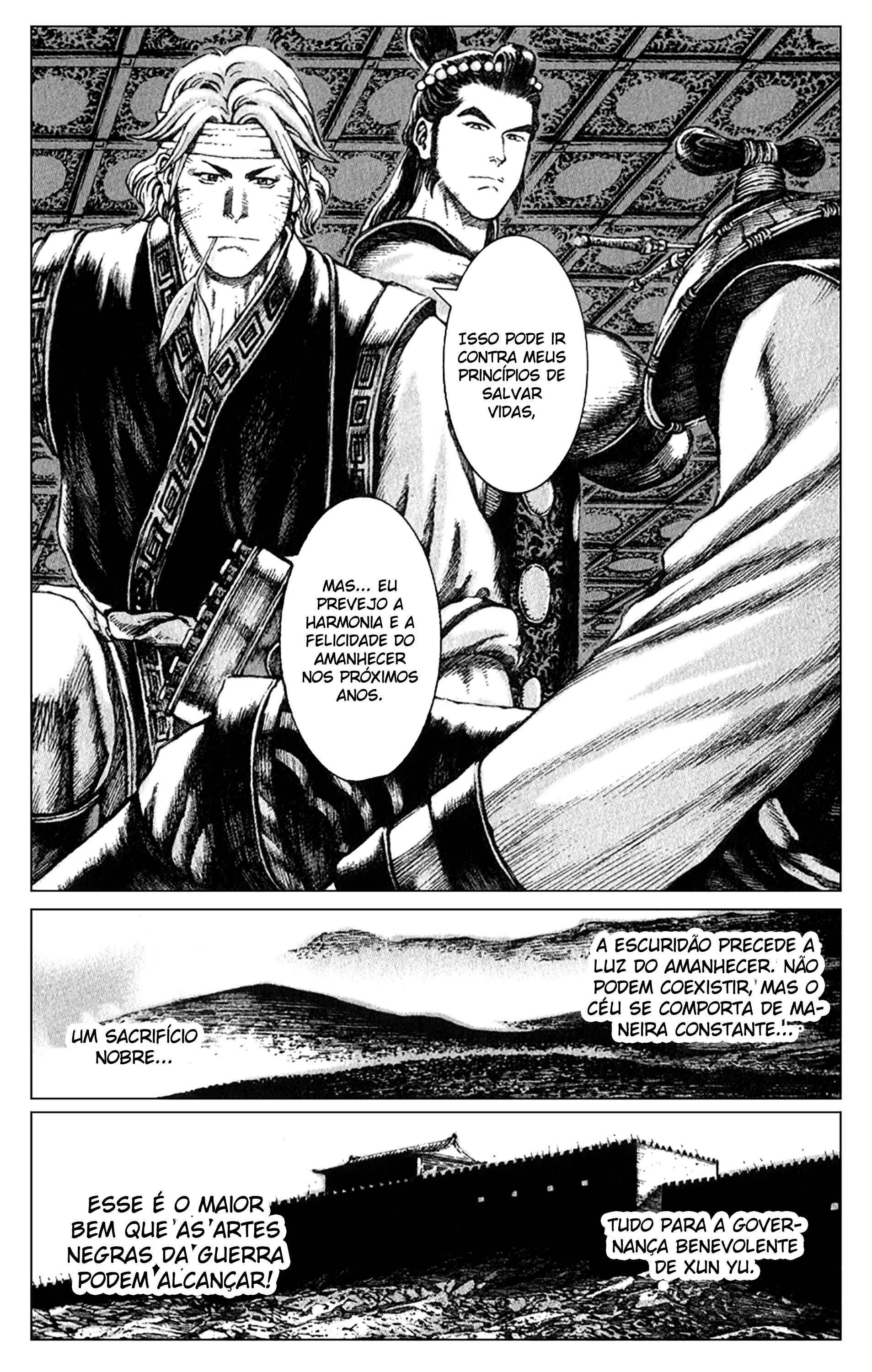 Chapter 81 - Page 14