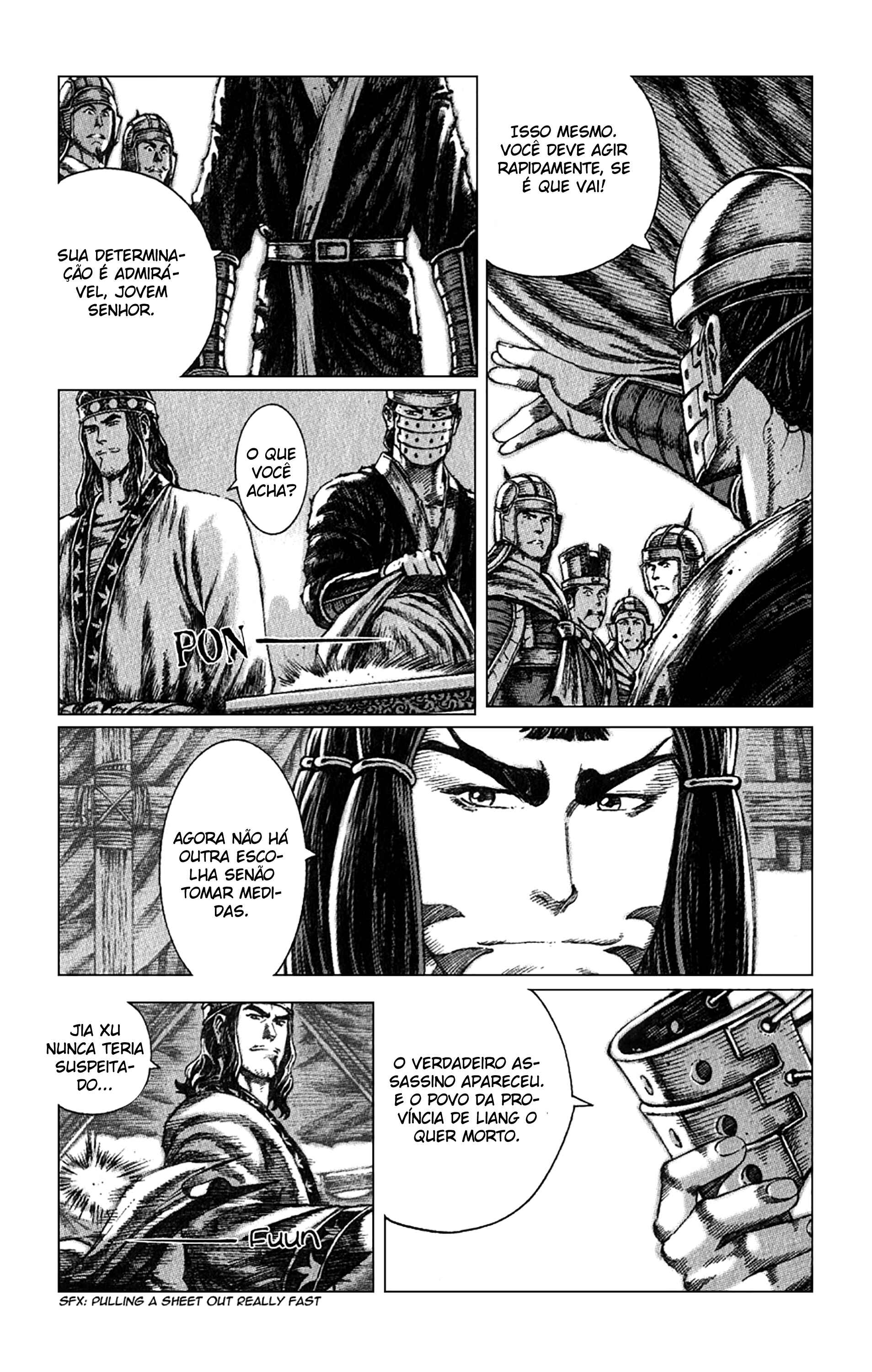 Chapter 81 - Page 19