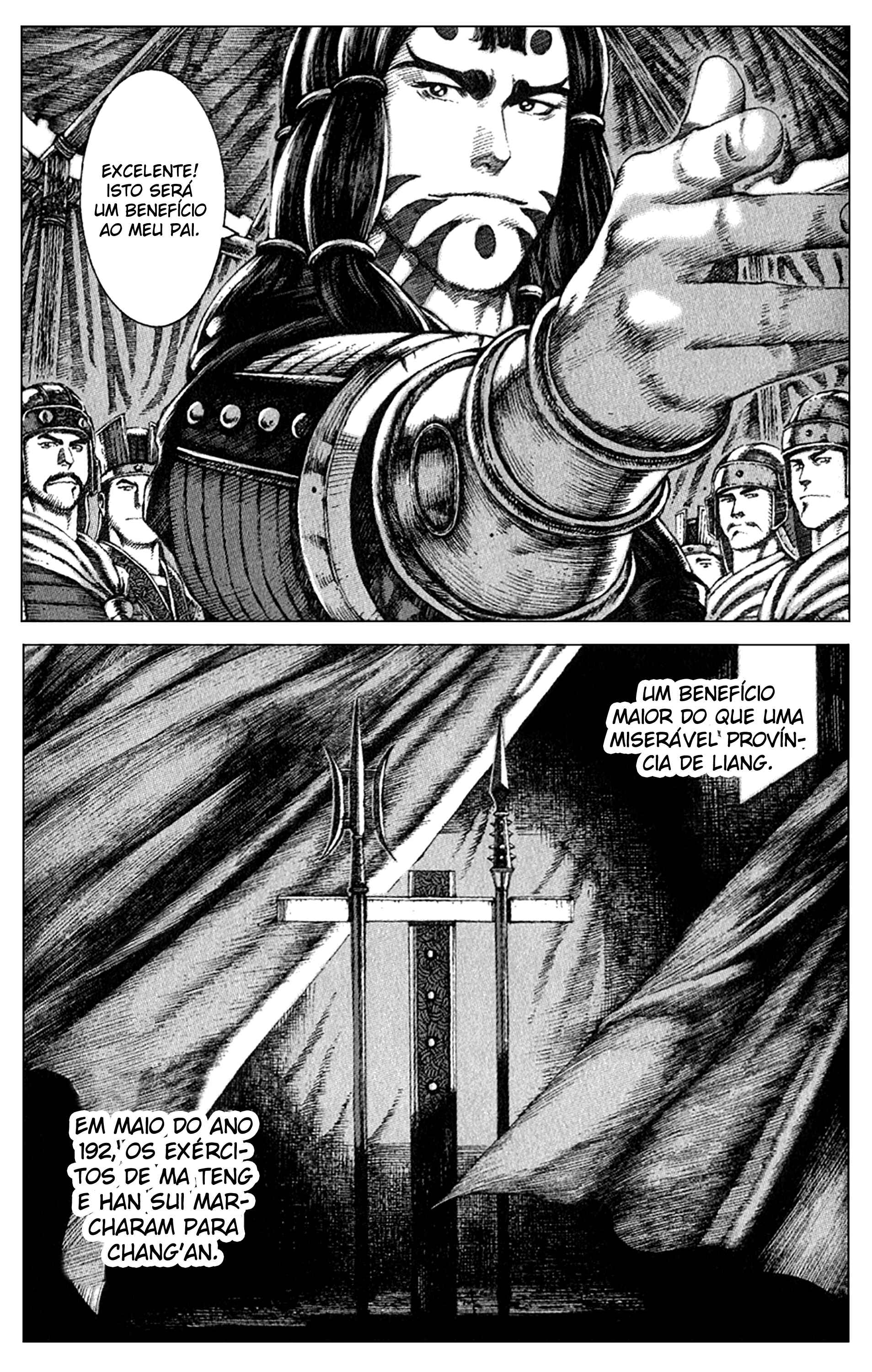 Chapter 81 - Page 21