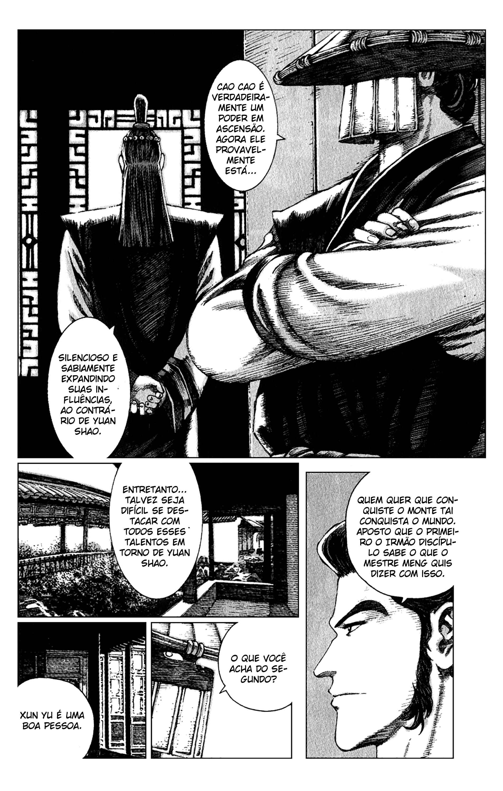 Chapter 81 - Page 6