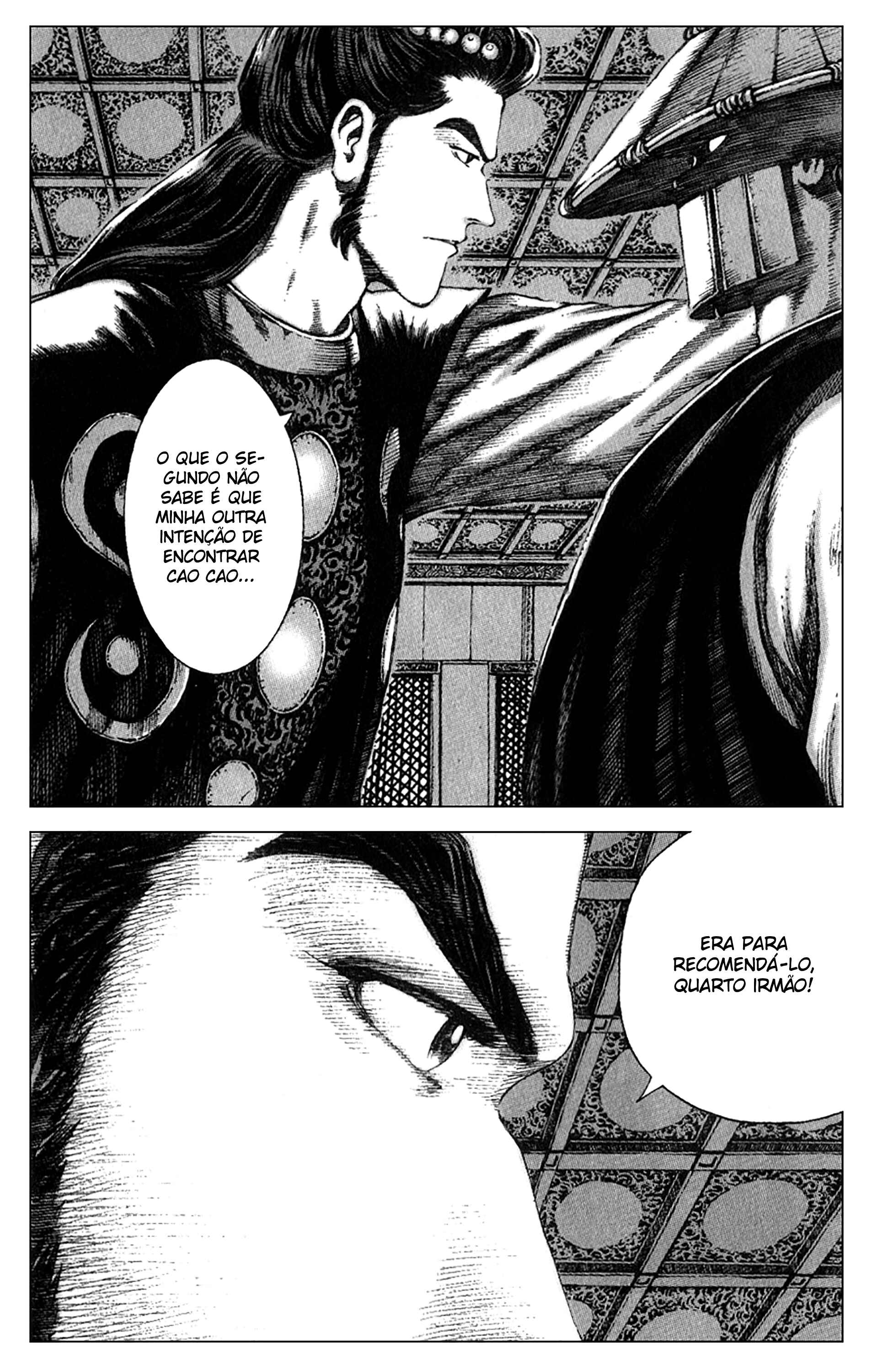 Chapter 81 - Page 8