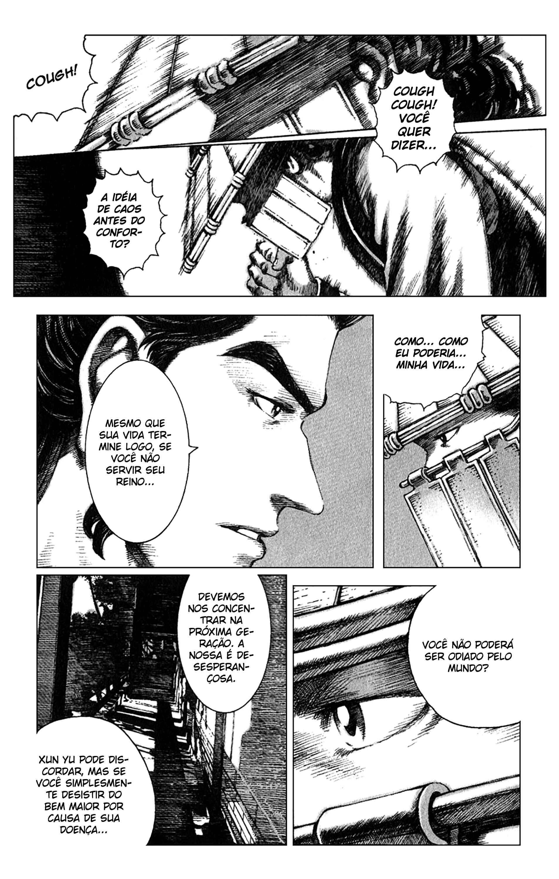 Chapter 81 - Page 9
