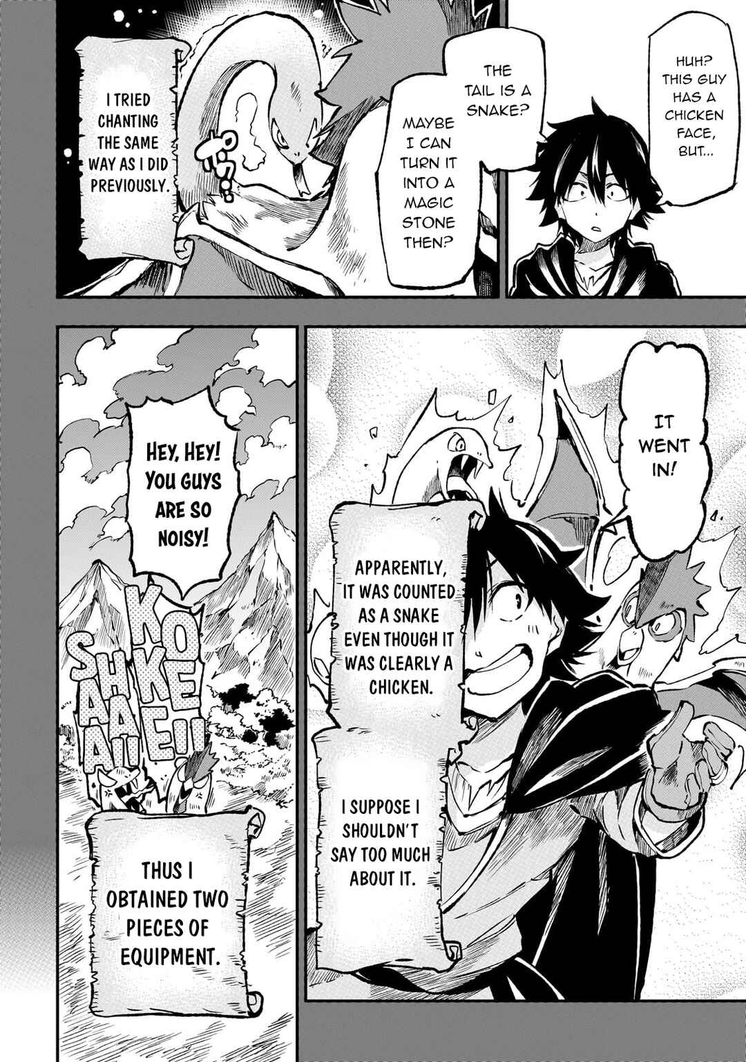 Chapter 241 - Page 12