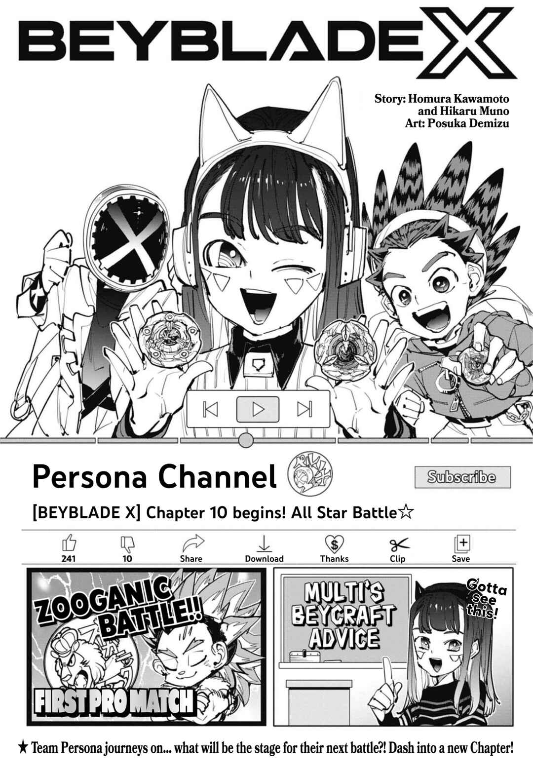 Chapter 10 - Page 1