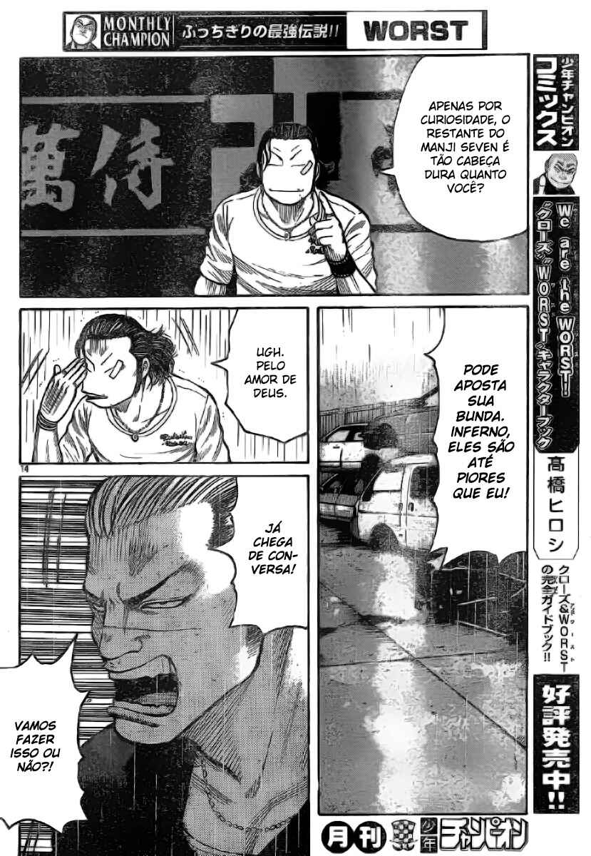 Chapter 117 - Page 15