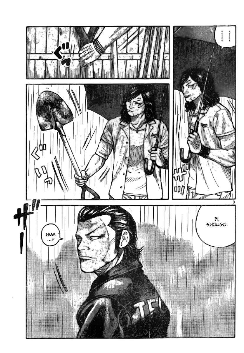 Chapter 117 - Page 4