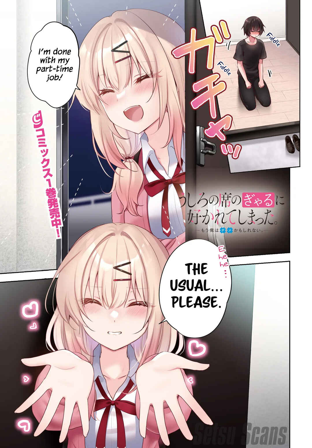 Chapter 7 - Page 2