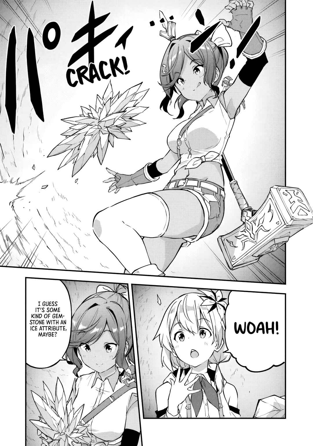 Chapter 34 - Page 5