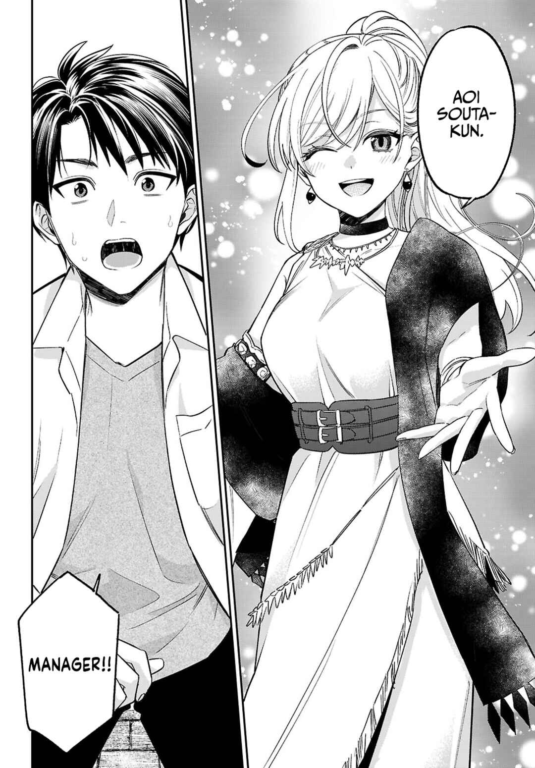 Chapter 10 - Page 2