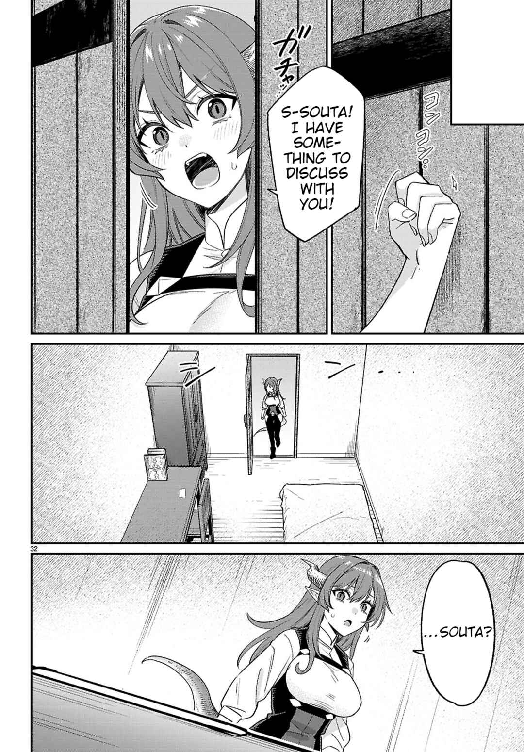 Chapter 10 - Page 32